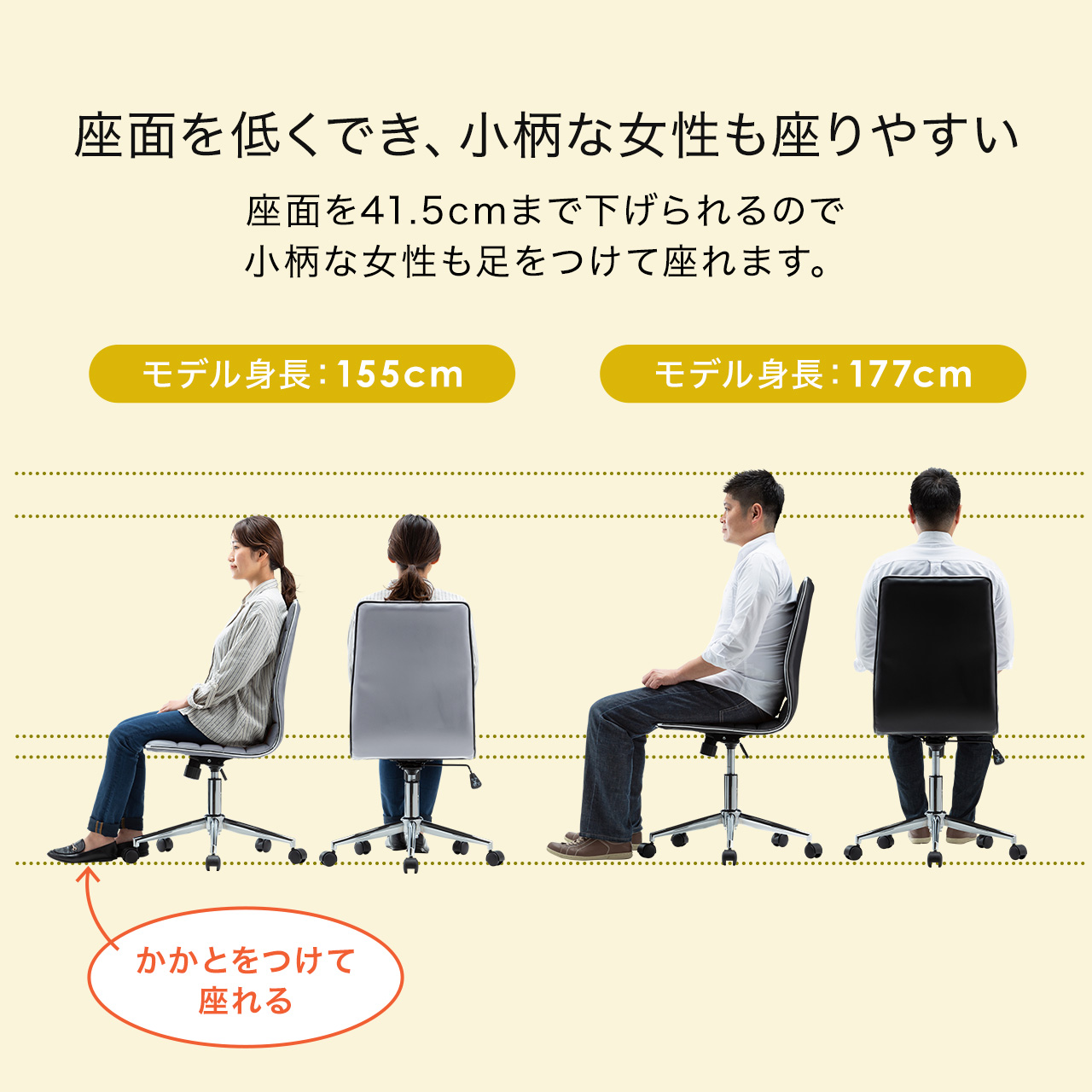 �V���v���f�U�C���`�F�A �O���[ �z�e���p �~�h���o�b�N PU���U�[ ���b�L���O �������