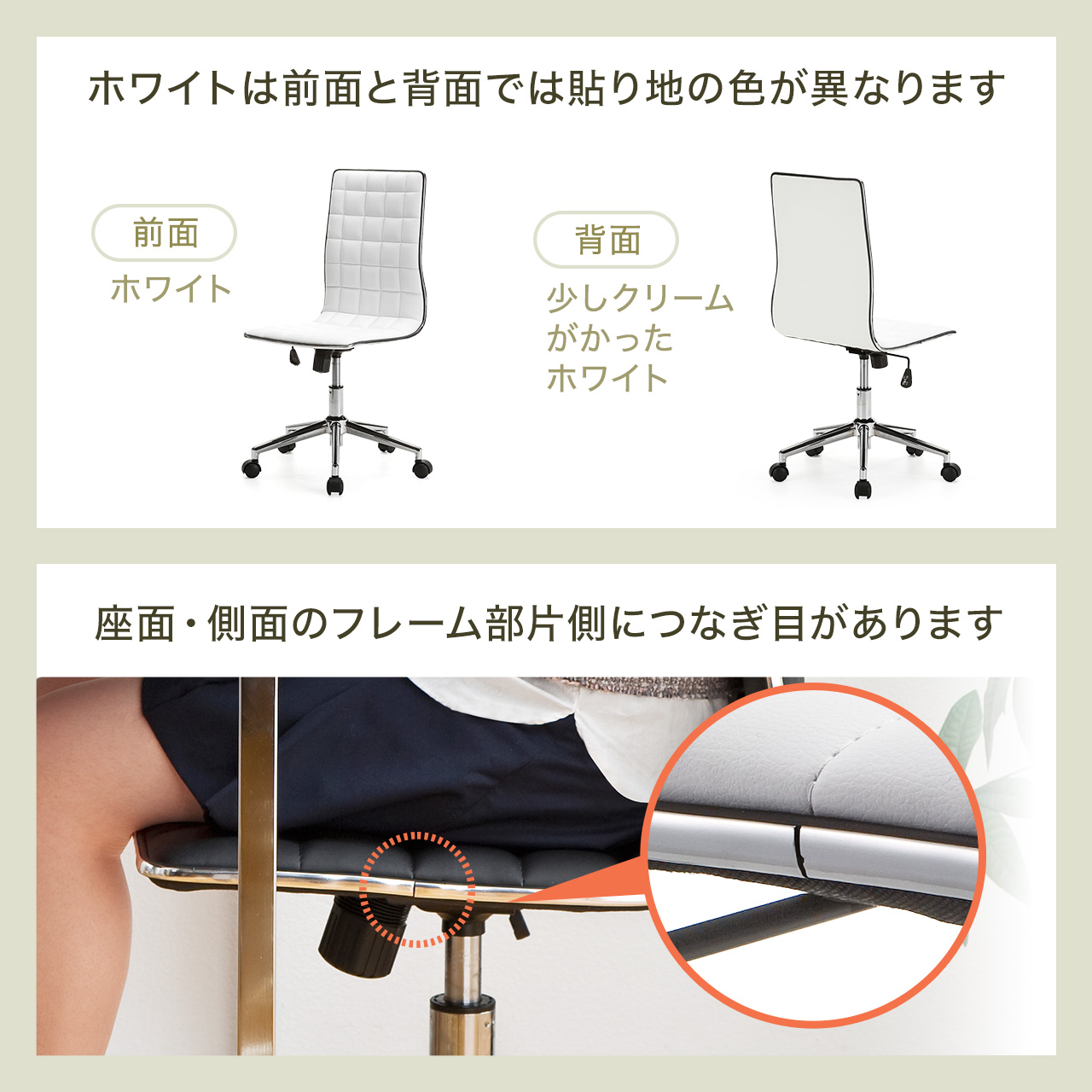 �V���v���f�U�C���`�F�A �O���[ �z�e���p �~�h���o�b�N PU���U�[ ���b�L���O �������