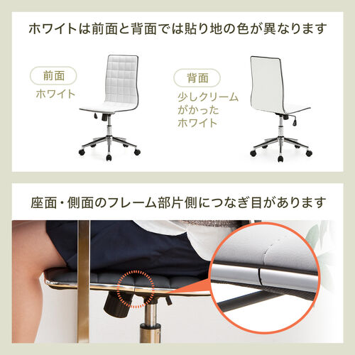 �V���v���f�U�C���`�F�A �O���[ �z�e���p �~�h���o�b�N PU���U�[ ���b�L���O �������