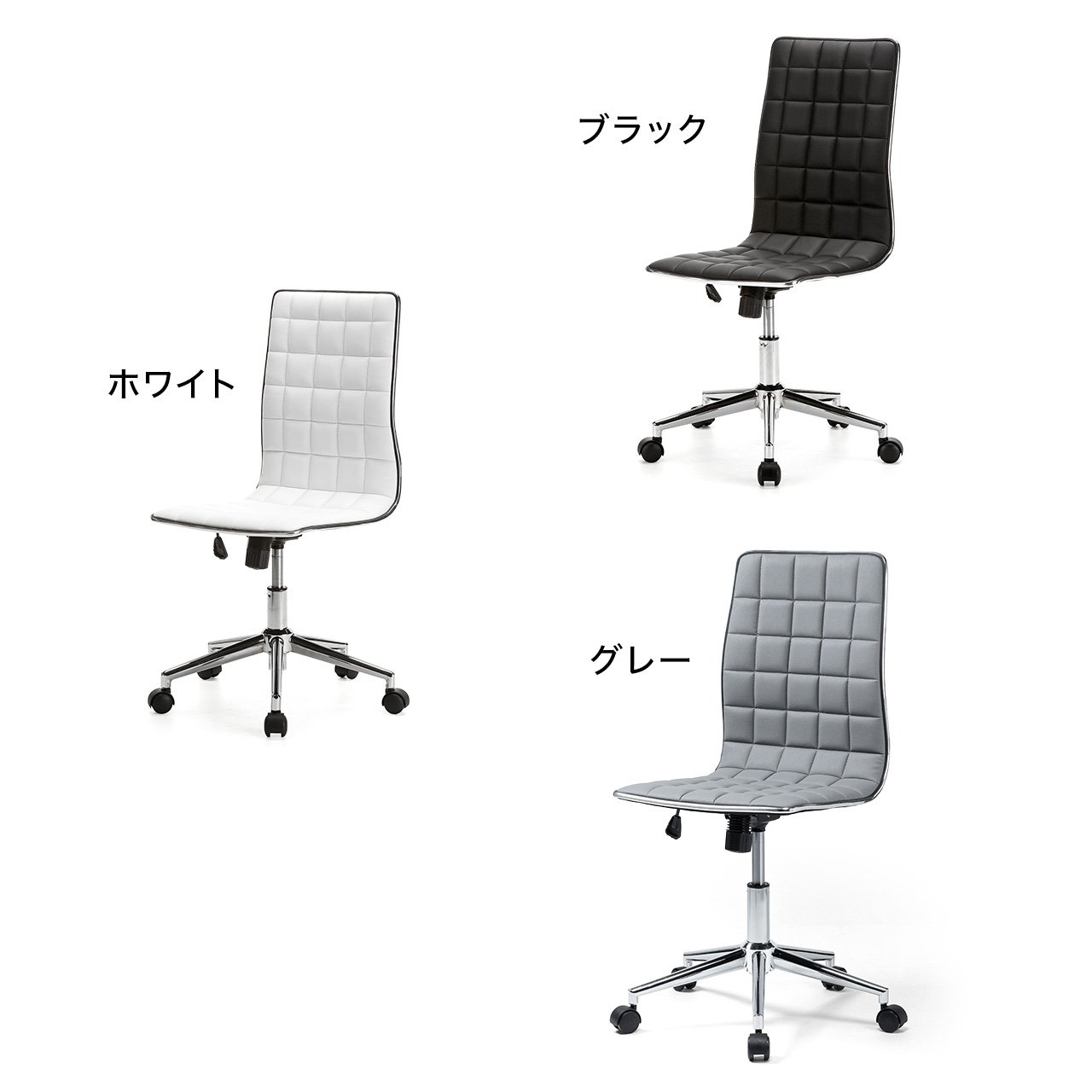 �V���v���f�U�C���`�F�A �O���[ �z�e���p �~�h���o�b�N PU���U�[ ���b�L���O �������