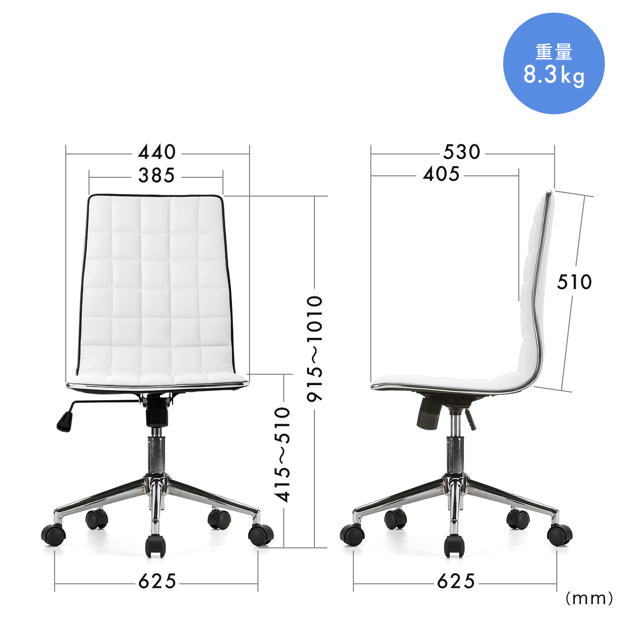 �V���v���f�U�C���`�F�A �O���[ �z�e���p �~�h���o�b�N PU���U�[ ���b�L���O �������