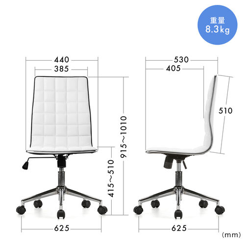 �V���v���f�U�C���`�F�A �O���[ �z�e���p �~�h���o�b�N PU���U�[ ���b�L���O �������