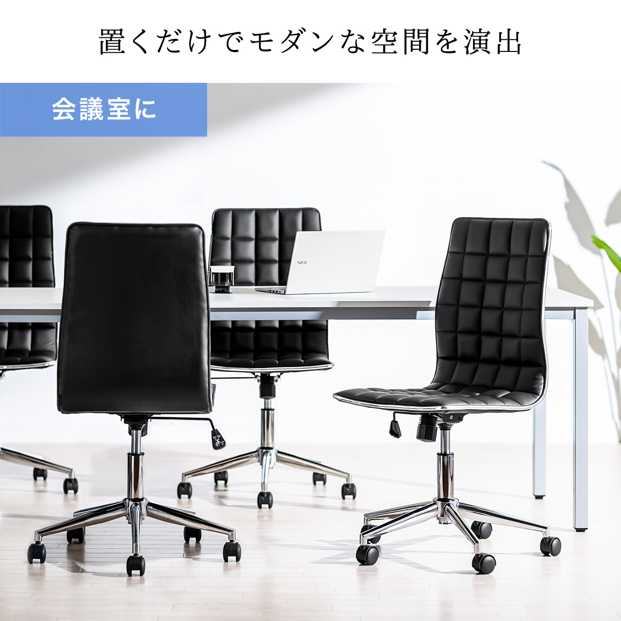 �V���v���f�U�C���`�F�A �O���[ �z�e���p �~�h���o�b�N PU���U�[ ���b�L���O �������