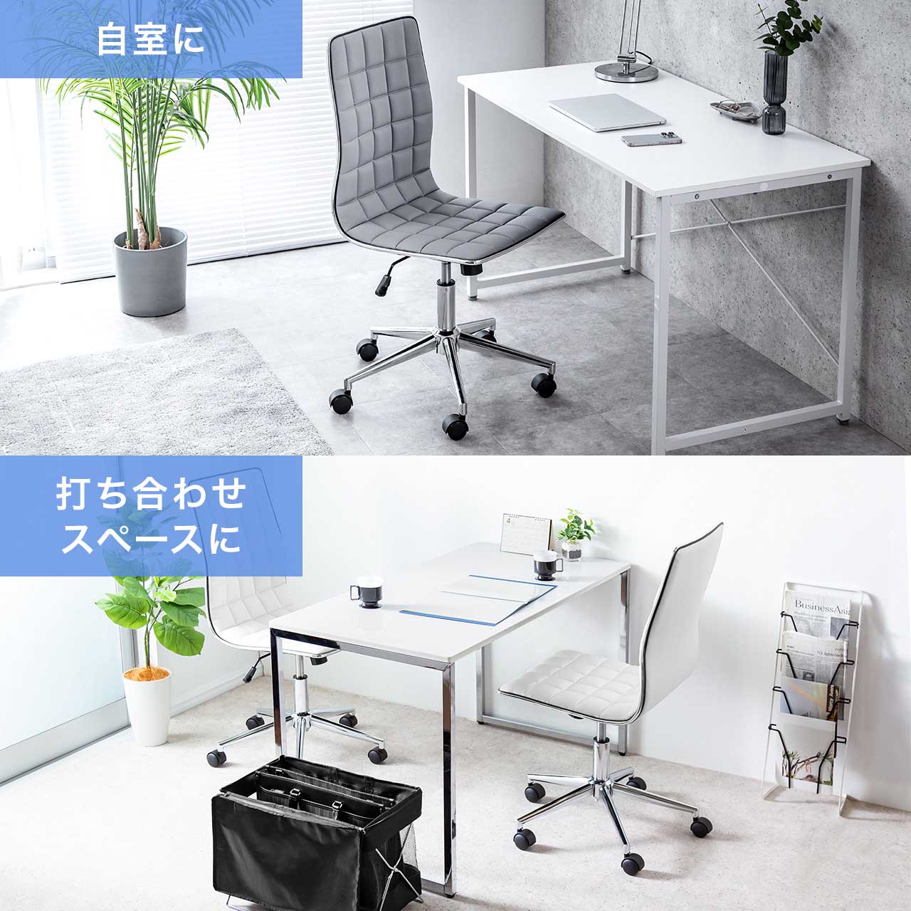 �V���v���f�U�C���`�F�A �O���[ �z�e���p �~�h���o�b�N PU���U�[ ���b�L���O �������