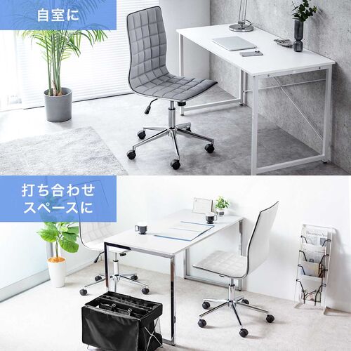 �V���v���f�U�C���`�F�A �O���[ �z�e���p �~�h���o�b�N PU���U�[ ���b�L���O �������