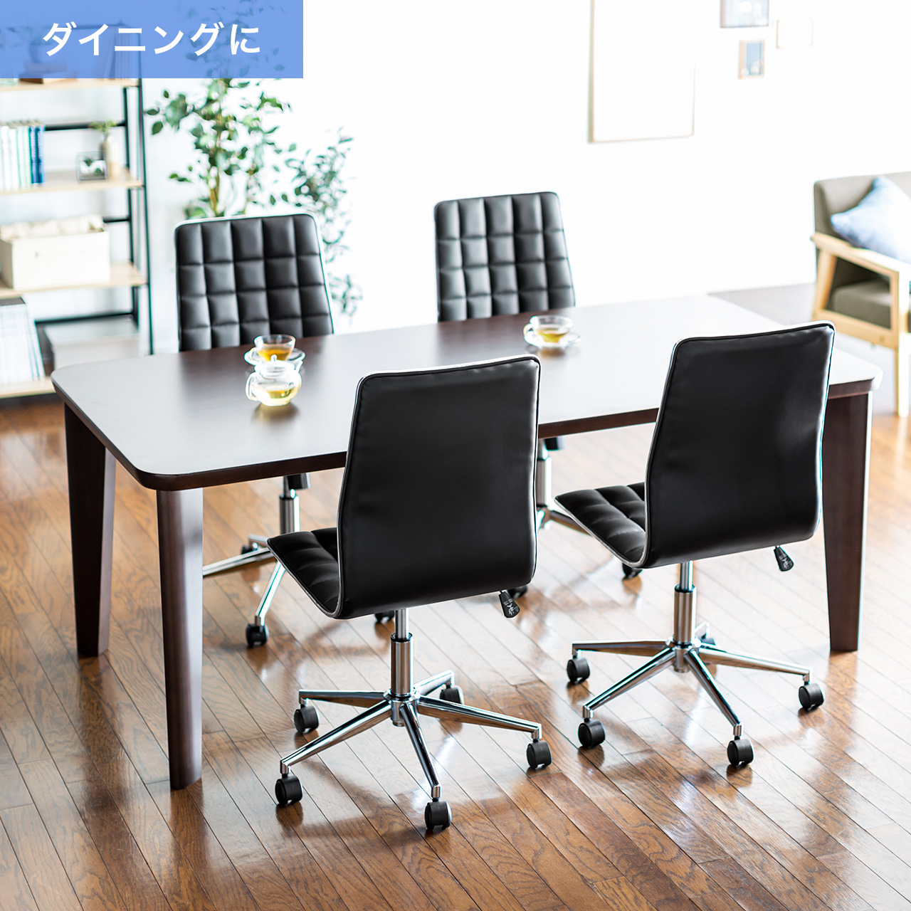 �V���v���f�U�C���`�F�A �O���[ �z�e���p �~�h���o�b�N PU���U�[ ���b�L���O �������