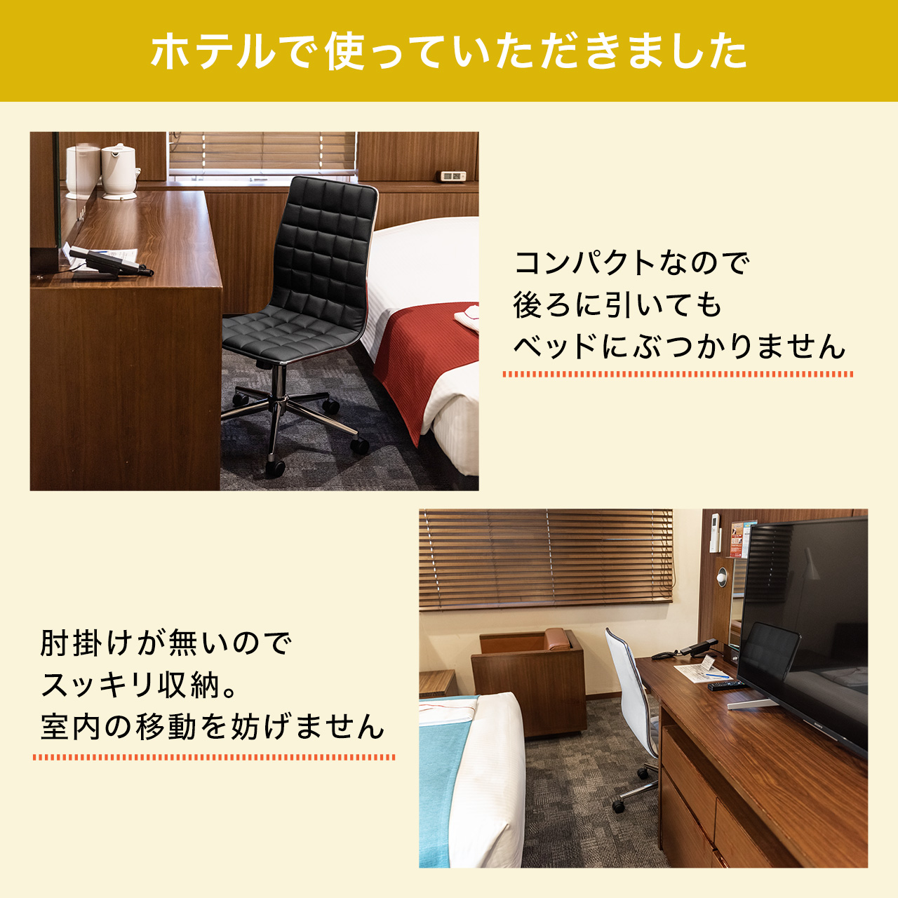 �V���v���f�U�C���`�F�A �O���[ �z�e���p �~�h���o�b�N PU���U�[ ���b�L���O �������