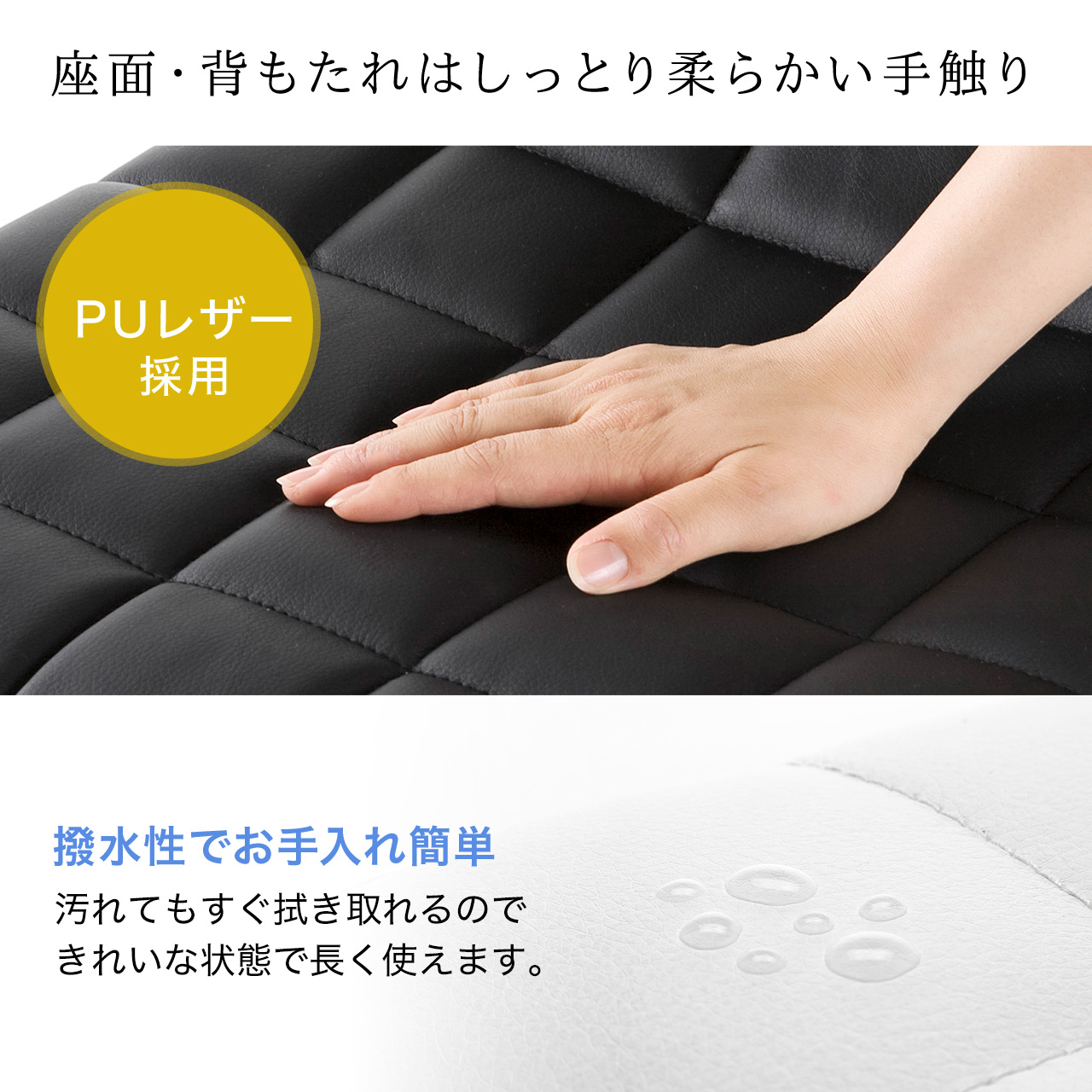 �V���v���f�U�C���`�F�A �O���[ �z�e���p �~�h���o�b�N PU���U�[ ���b�L���O �������