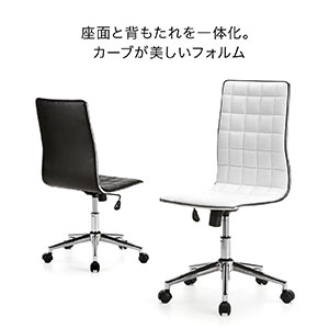 定価100万円 ヨサ チェア 新品未使用 座席部分のみ 背もたれなし