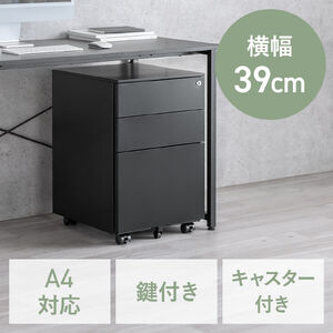 サンワダイレクト本店 サンワサプライ【オフィス・PC周辺通販】