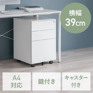 サンワダイレクト本店 サンワサプライ【オフィス・PC周辺通販】