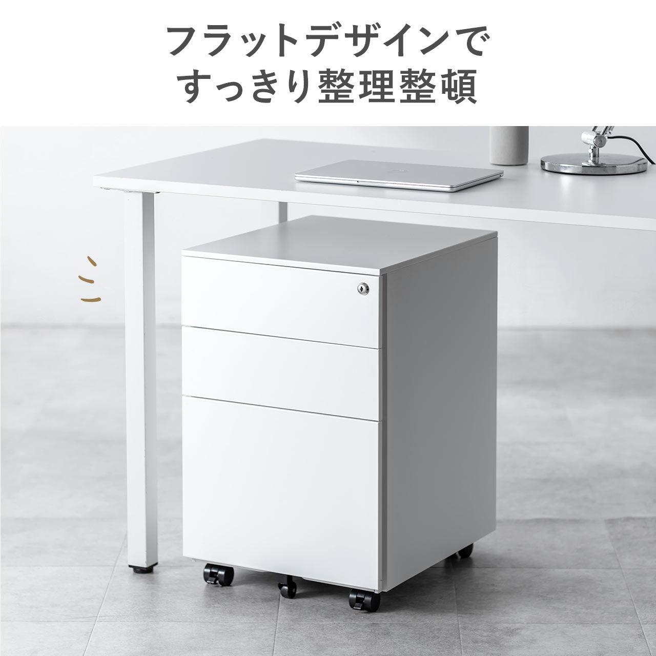 サンワダイレクト本店 サンワサプライ【オフィス・PC周辺通販】