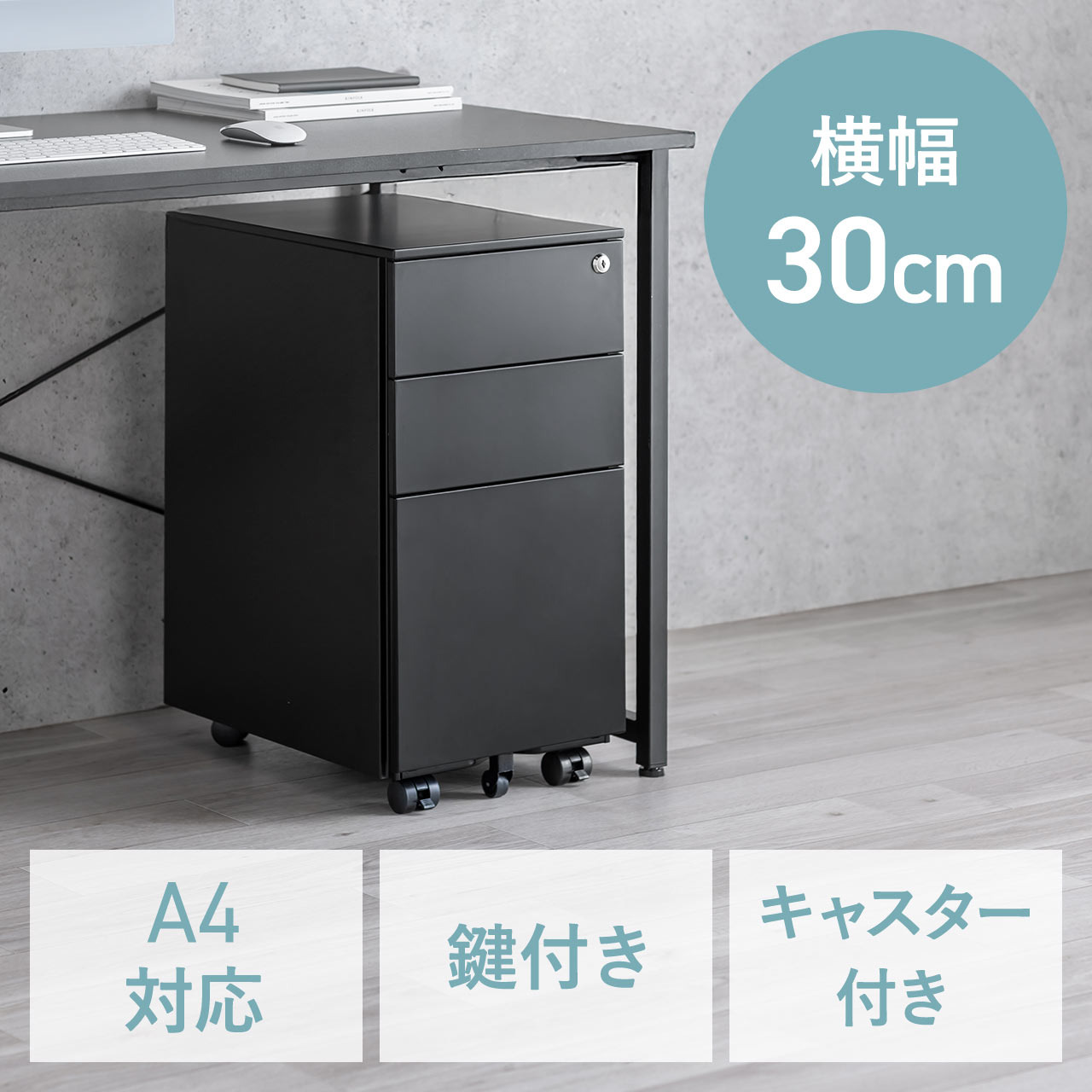 サンワダイレクト本店 サンワサプライ【オフィス・PC周辺通販】