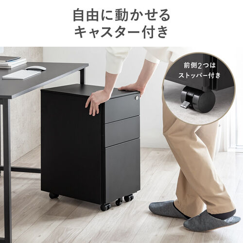 サンワダイレクト本店 サンワサプライ【オフィス・PC周辺通販】