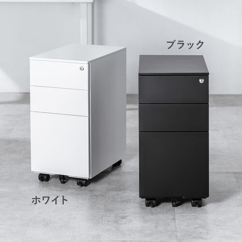 サンワダイレクト本店 サンワサプライ【オフィス・PC周辺通販】