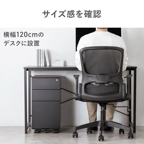 サンワダイレクト本店 サンワサプライ【オフィス・PC周辺通販】