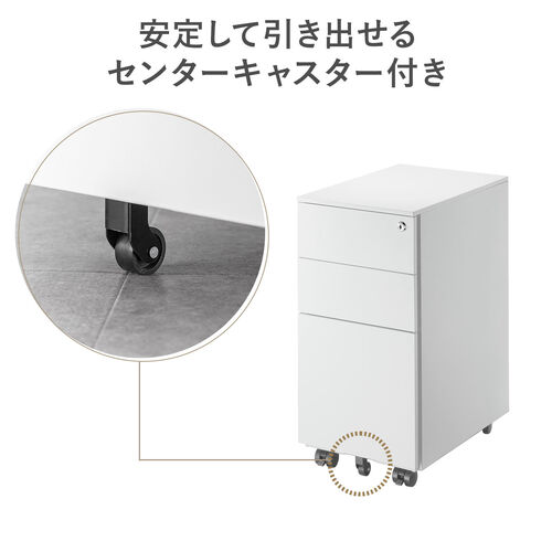 サンワダイレクト本店 サンワサプライ【オフィス・PC周辺通販】