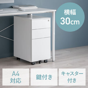 サンワダイレクト本店 サンワサプライ【オフィス・PC周辺通販】