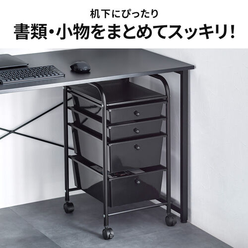 サンワダイレクト本店 サンワサプライ【オフィス・PC周辺通販】