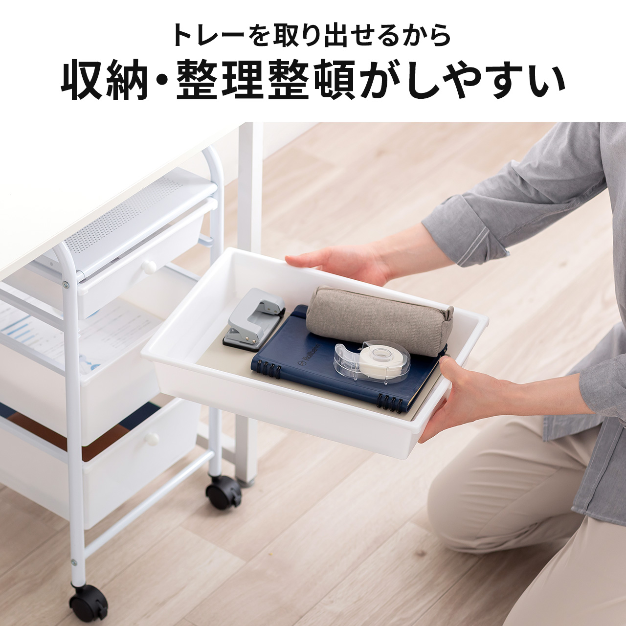 サンワダイレクト本店 サンワサプライ【オフィス・PC周辺通販】