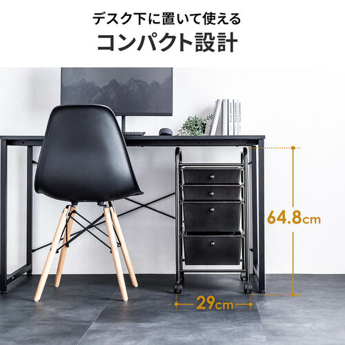 サンワダイレクト本店 サンワサプライ【オフィス・PC周辺通販】