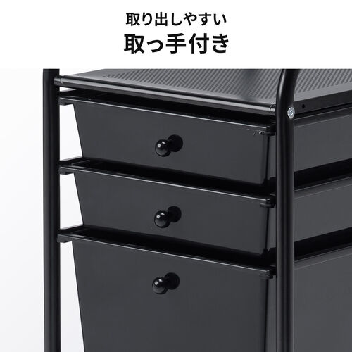 �f�X�N���S�� �����g���[ 4�i �L���r�l�b�g �L���X�^�[�t�� �T�C�h���S�� A4�T�C�Y�Ή� �u���b�N