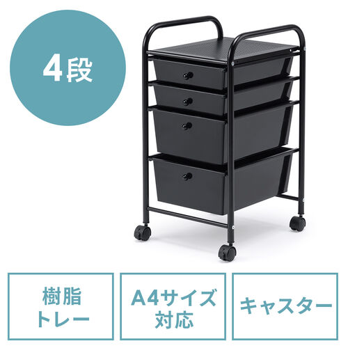 サンワダイレクト本店 サンワサプライ【オフィス・PC周辺通販】