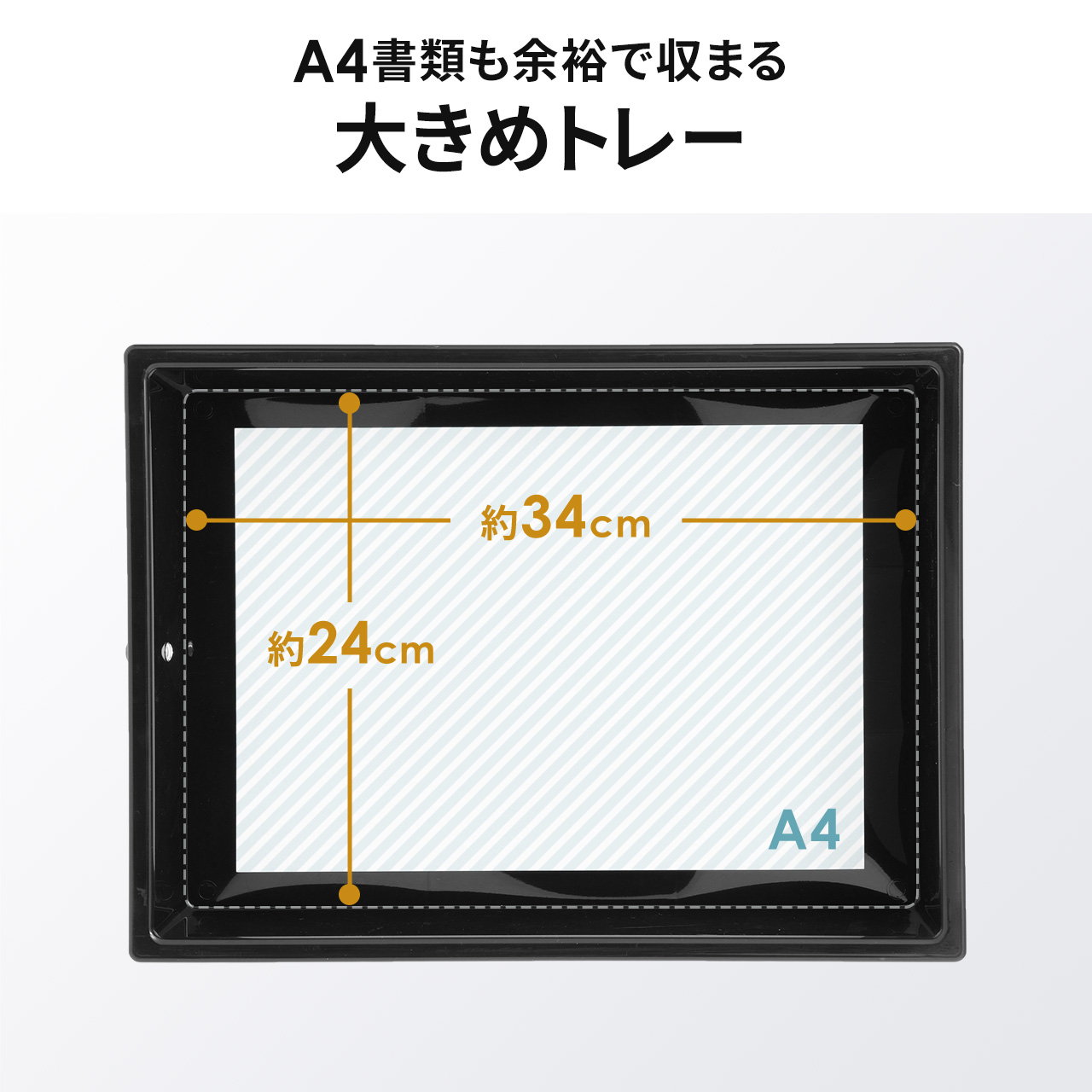 サンワダイレクト本店 サンワサプライ【オフィス・PC周辺通販】