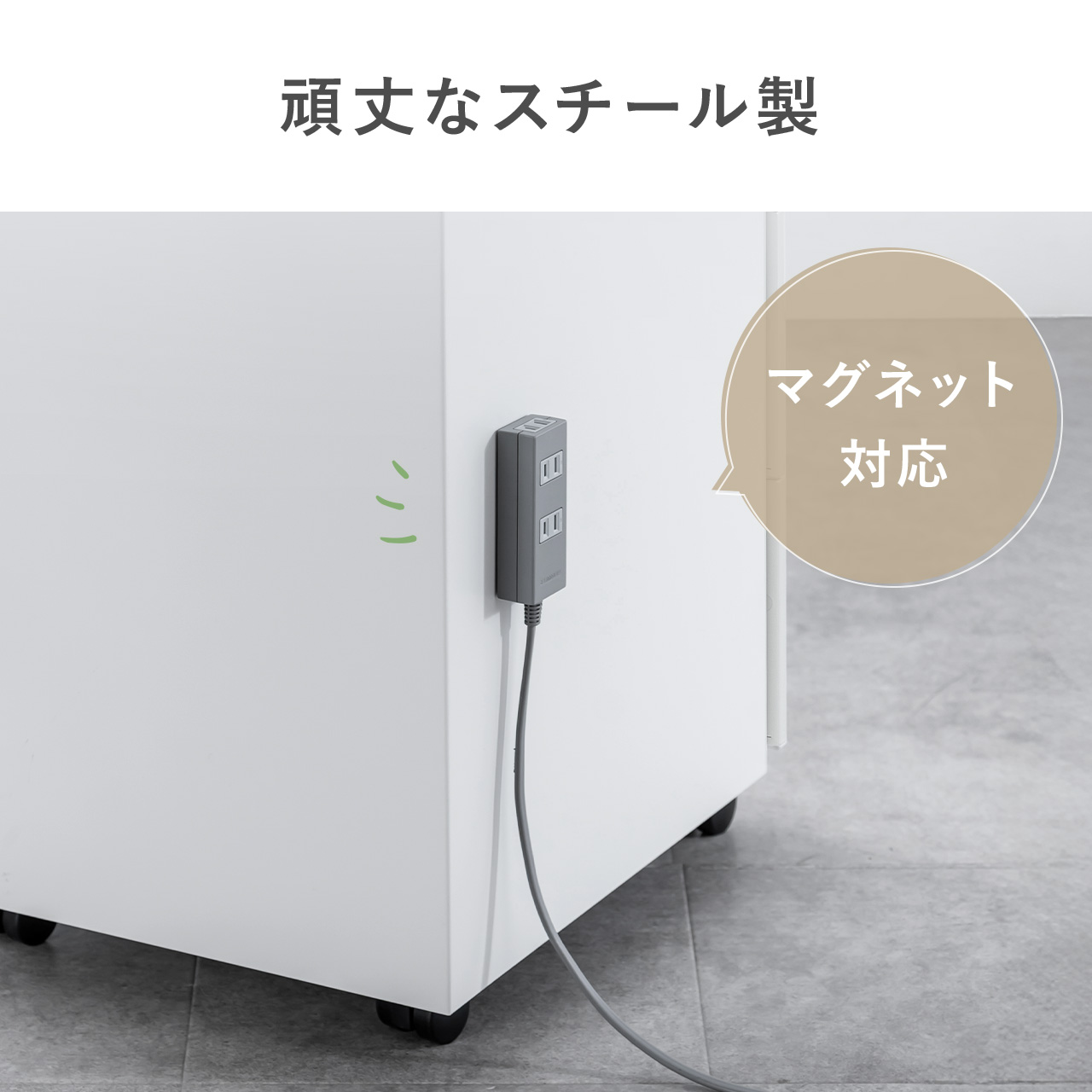 サンワダイレクト本店 サンワサプライ【オフィス・PC周辺通販】