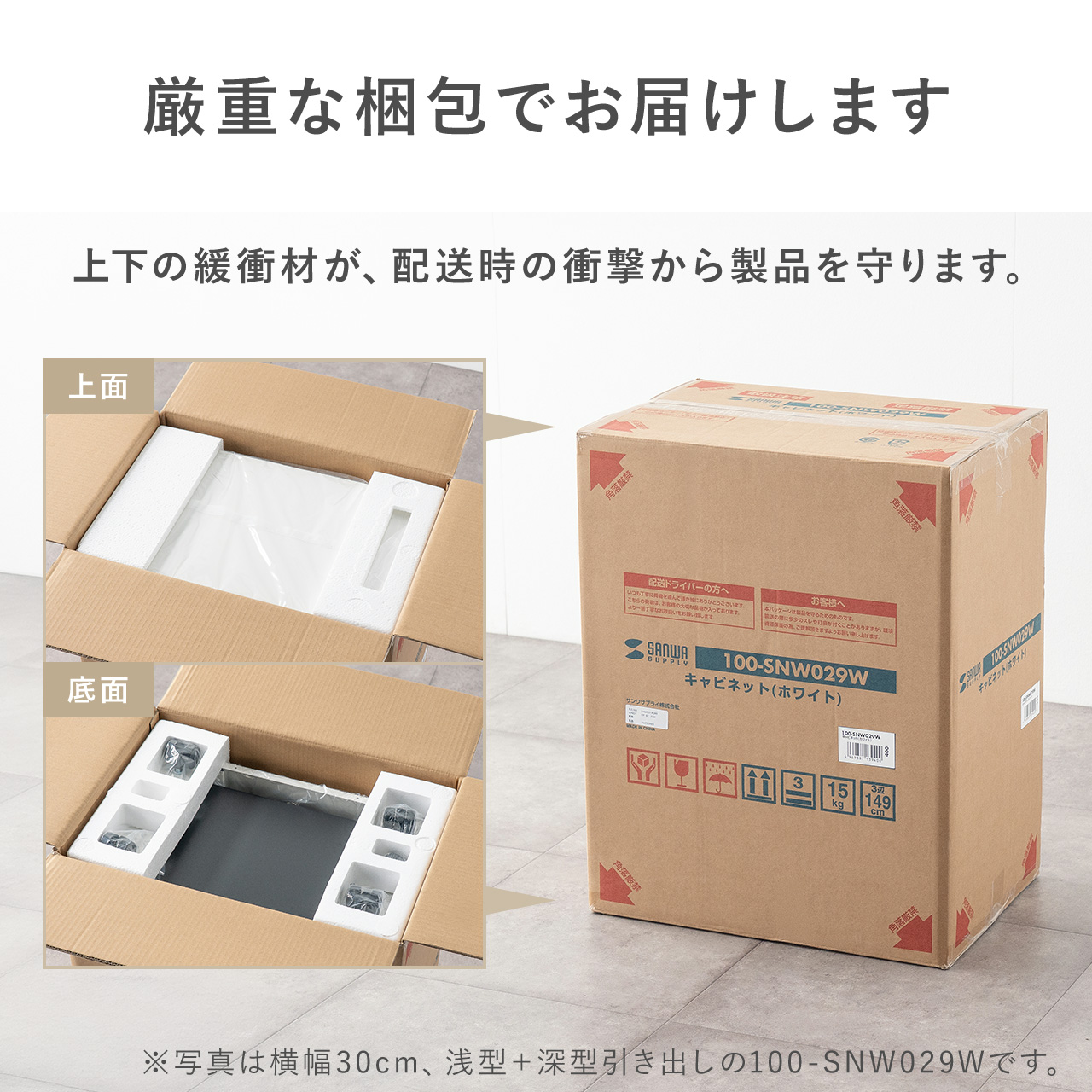 サンワダイレクト本店 サンワサプライ【オフィス・PC周辺通販】
