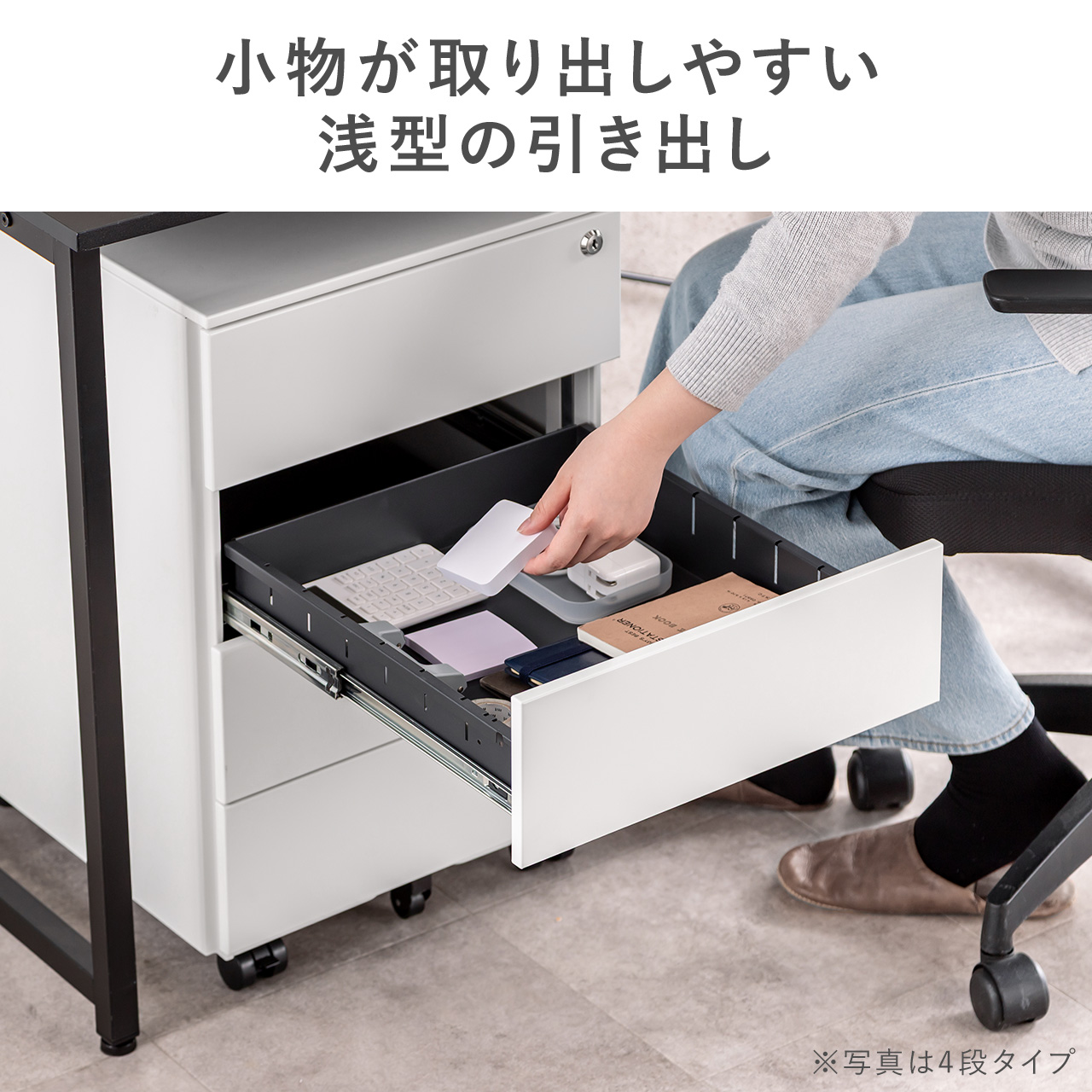 ステンレスラック 10段 デスクワゴン サンワダイレクト本店 サンワサプライ【オフィス・PC周辺通販】