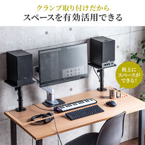 サンワダイレクト本店 サンワサプライ【オフィス・PC周辺通販】