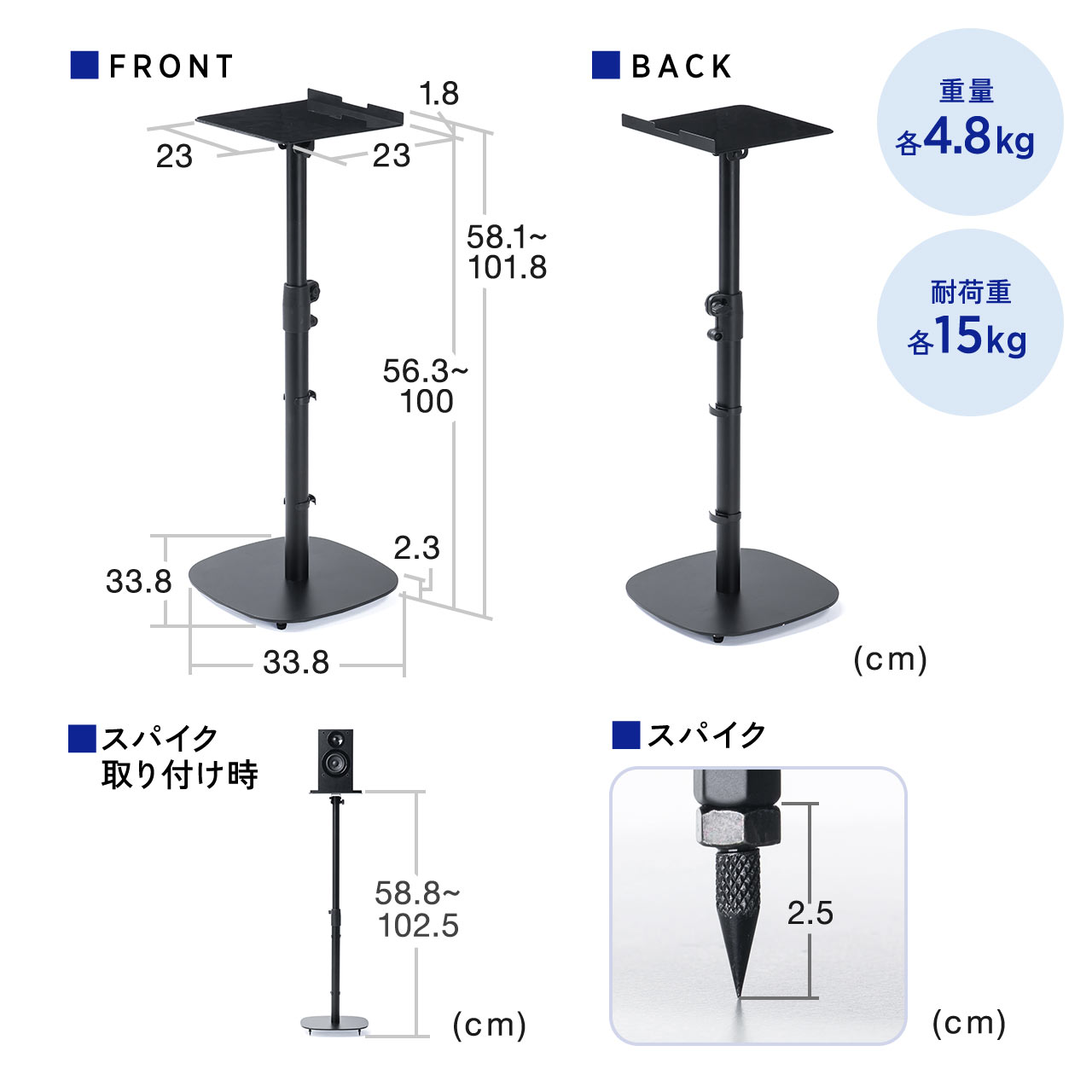 yVi|Cg10{zXs[J[X^h tA[p ^Xs[J[ 2{Zbg  56`100cm VTCY23~23cm XpCN^AWX^[t px ω׏d15kg 100-SPSTN05