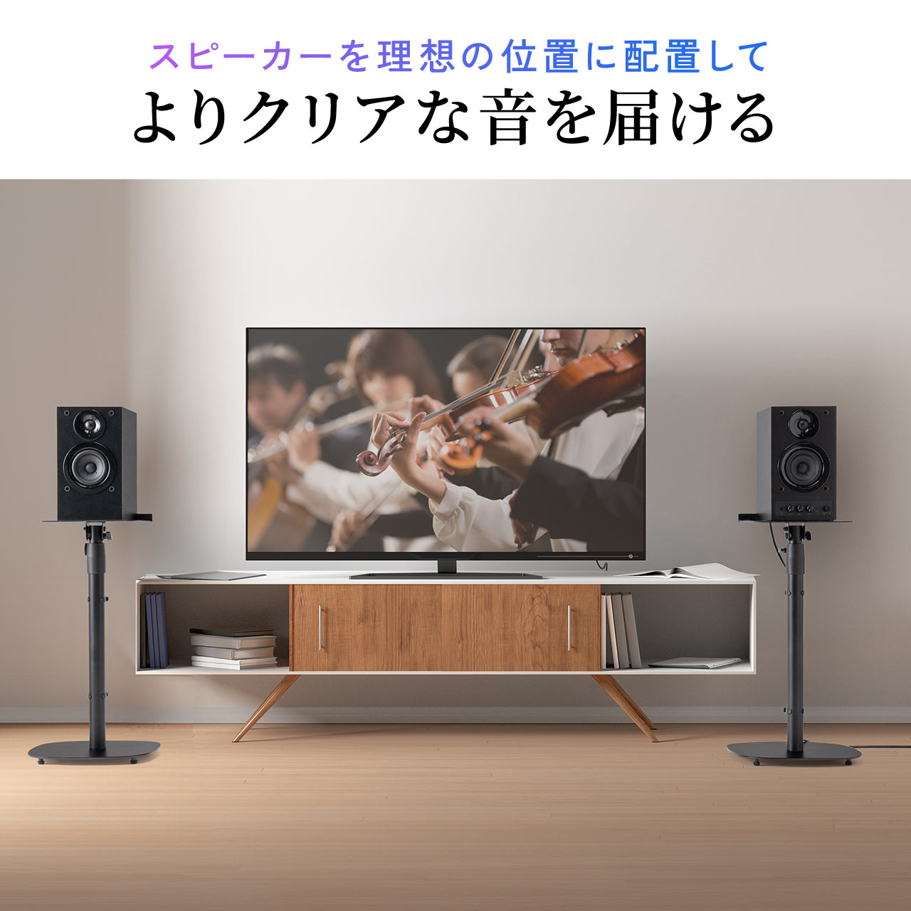 yVi|Cg10{zXs[J[X^h tA[p ^Xs[J[ 2{Zbg  56`100cm VTCY23~23cm XpCN^AWX^[t px ω׏d15kg 100-SPSTN05