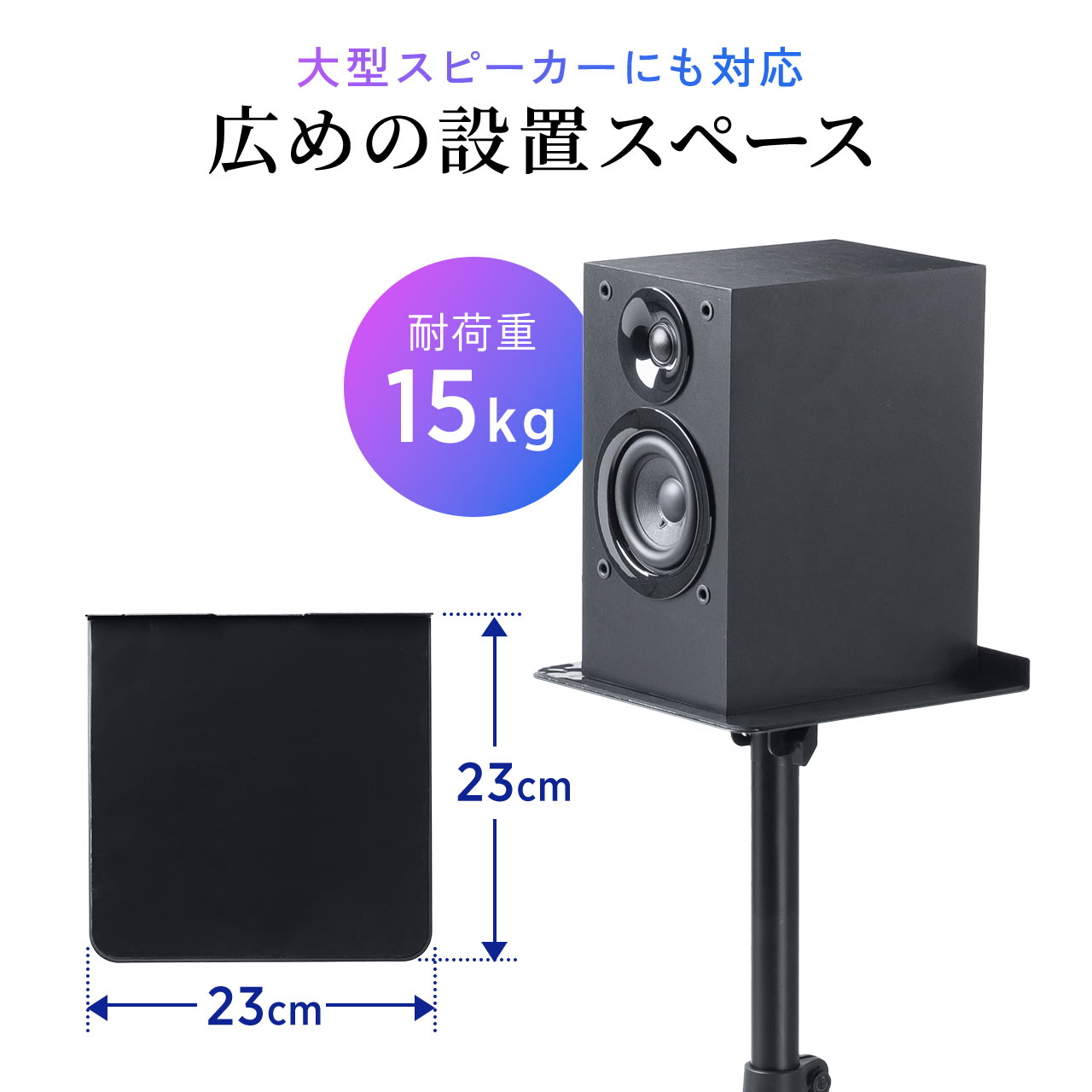 yVi|Cg10{zXs[J[X^h tA[p ^Xs[J[ 2{Zbg  56`100cm VTCY23~23cm XpCN^AWX^[t px ω׏d15kg 100-SPSTN05