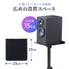 yVi|Cg10{zXs[J[X^h tA[p ^Xs[J[ 2{Zbg  56`100cm VTCY23~23cm XpCN^AWX^[t px ω׏d15kg 100-SPSTN05
