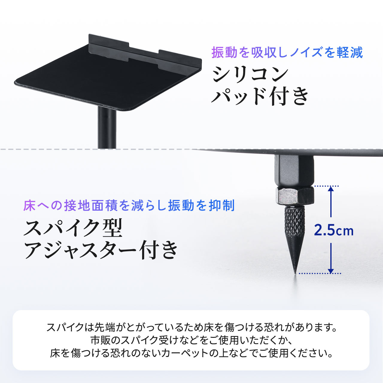 yVi|Cg10{zXs[J[X^h tA[p ^Xs[J[ 2{Zbg  56`100cm VTCY23~23cm XpCN^AWX^[t px ω׏d15kg 100-SPSTN05
