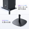 yVi|Cg10{zXs[J[X^h tA[p ^Xs[J[ 2{Zbg  56`100cm VTCY23~23cm XpCN^AWX^[t px ω׏d15kg 100-SPSTN05