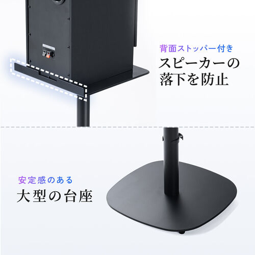 yVi|Cg10{zXs[J[X^h tA[p ^Xs[J[ 2{Zbg  56`100cm VTCY23~23cm XpCN^AWX^[t px ω׏d15kg 100-SPSTN05