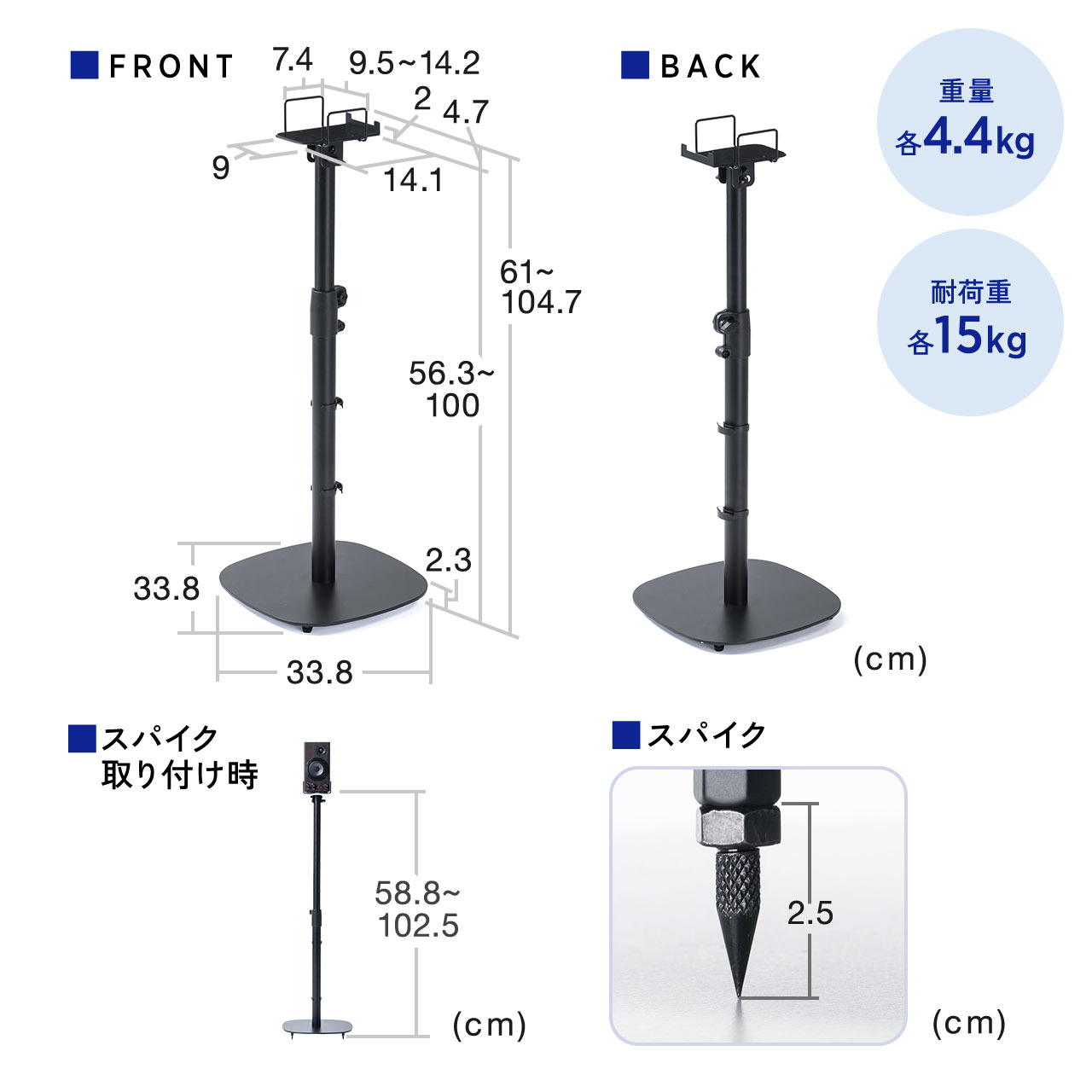 yVi|Cg10{zXs[J[X^h tA[p ^Xs[J[ 2{Zbg 56`100cm 14~14cmΉ XpCN^AWX^[t PCXs[J[ ω׏d15kg ubN 100-SPSTN06