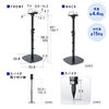yVi|Cg10{zXs[J[X^h tA[p ^Xs[J[ 2{Zbg 56`100cm 14~14cmΉ XpCN^AWX^[t PCXs[J[ ω׏d15kg ubN 100-SPSTN06