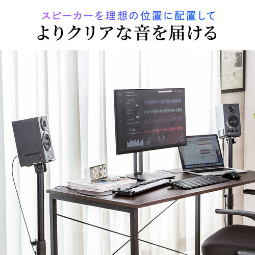 yVi|Cg10{zXs[J[X^h tA[p ^Xs[J[ 2{Zbg 56`100cm 14~14cmΉ XpCN^AWX^[t PCXs[J[ ω׏d15kg ubN 100-SPSTN06