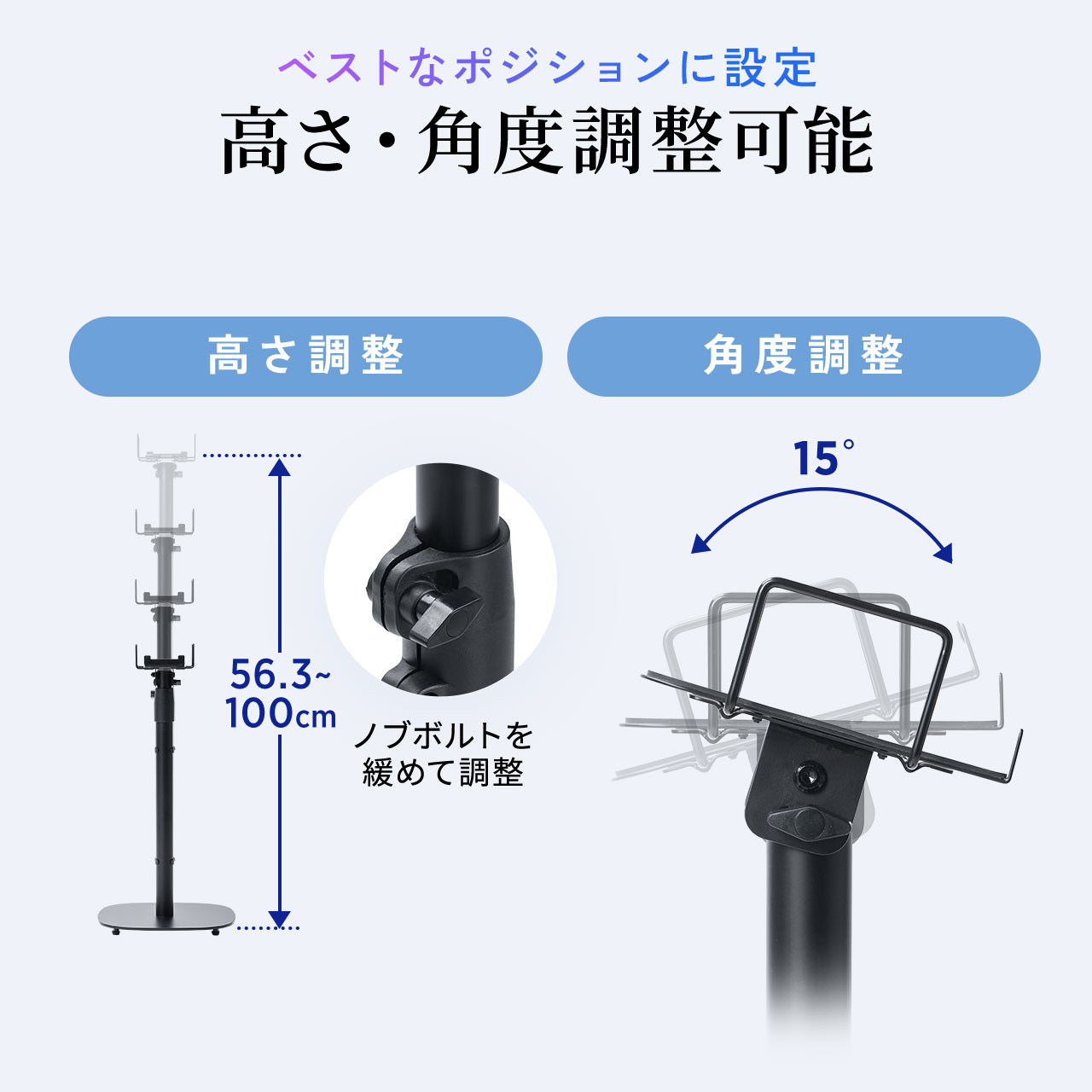 yVi|Cg10{zXs[J[X^h tA[p ^Xs[J[ 2{Zbg 56`100cm 14~14cmΉ XpCN^AWX^[t PCXs[J[ ω׏d15kg ubN 100-SPSTN06