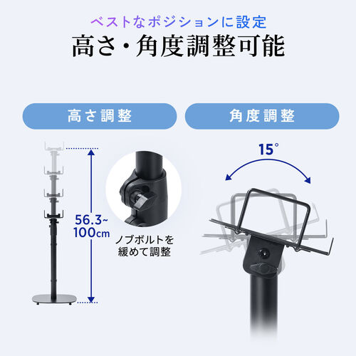yVi|Cg10{zXs[J[X^h tA[p ^Xs[J[ 2{Zbg 56`100cm 14~14cmΉ XpCN^AWX^[t PCXs[J[ ω׏d15kg ubN 100-SPSTN06