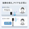 yVi|Cg10{zXs[J[X^h tA[p ^Xs[J[ 2{Zbg 56`100cm 14~14cmΉ XpCN^AWX^[t PCXs[J[ ω׏d15kg ubN 100-SPSTN06