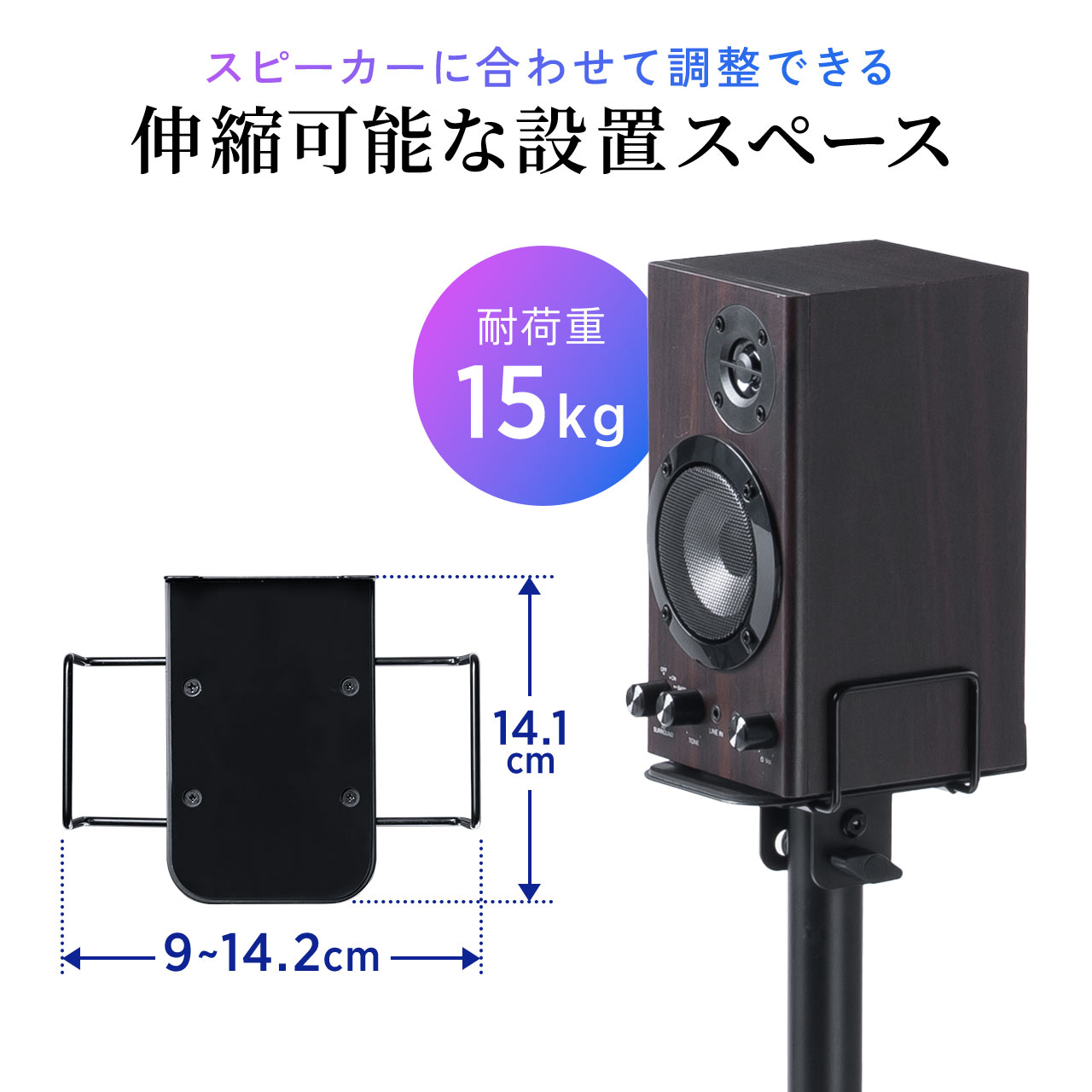 製品紹介 ZX-Stands - 合同会社ヴィアトロニクス