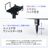 yVi|Cg10{zXs[J[X^h tA[p ^Xs[J[ 2{Zbg 56`100cm 14~14cmΉ XpCN^AWX^[t PCXs[J[ ω׏d15kg ubN 100-SPSTN06