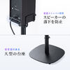 yVi|Cg10{zXs[J[X^h tA[p ^Xs[J[ 2{Zbg 56`100cm 14~14cmΉ XpCN^AWX^[t PCXs[J[ ω׏d15kg ubN 100-SPSTN06