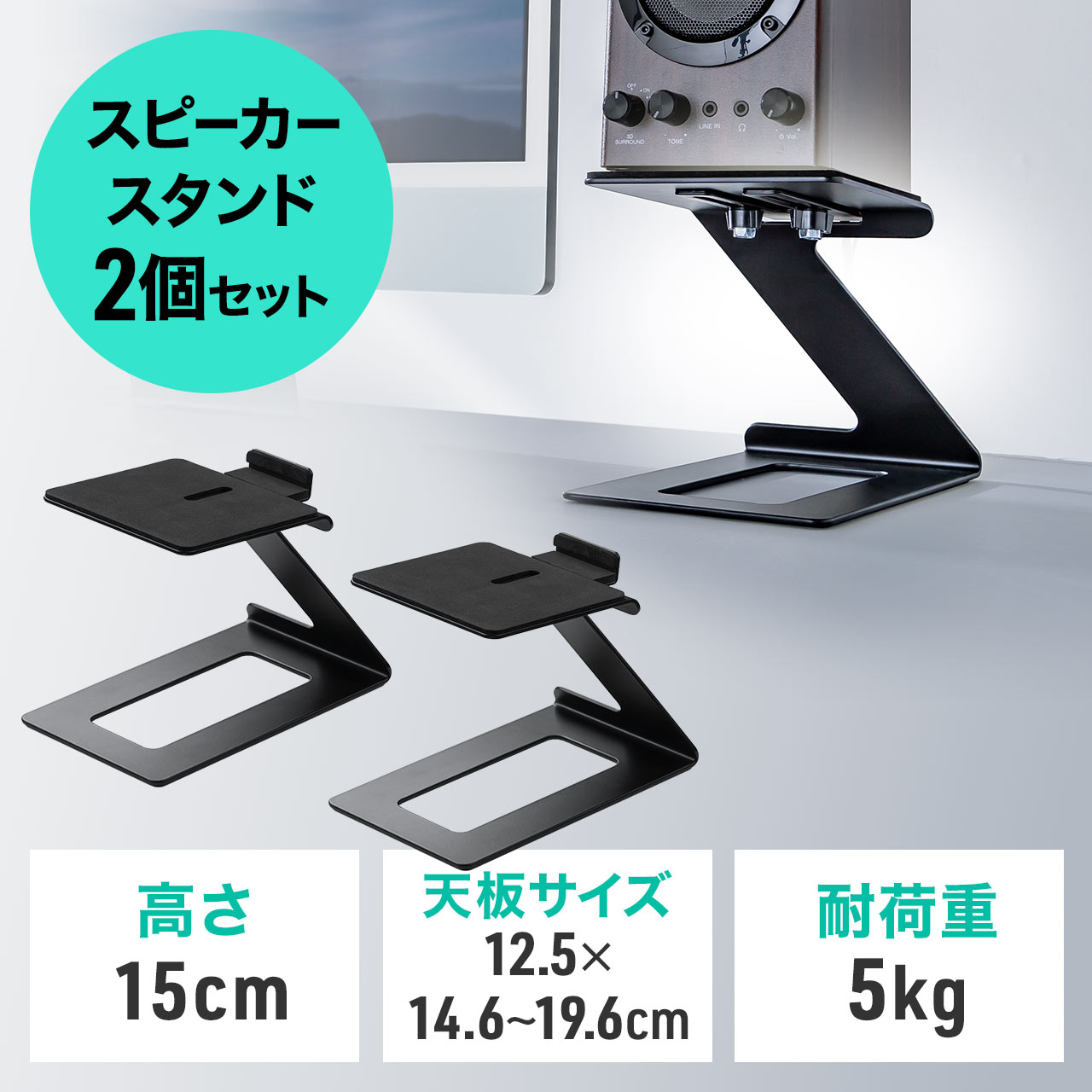 yVi|Cg10{zXs[J[X^h  ^ u 15cm s\ ω׏d5kg X6x Xs[J[ gݗĕsv 21g 100-SPSTN08