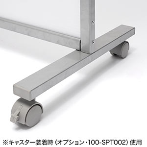 パーテーション2枚組 160cm 間仕切り ジョイント付 パーテーション2枚組② 160cm 間仕切り ジョイント付 - 間仕切り